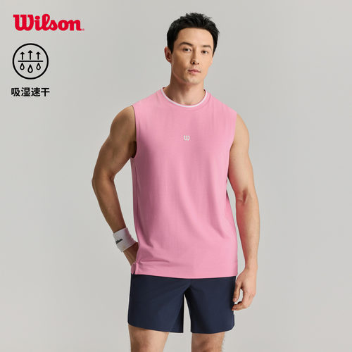 Wilson威尔胜官方26年夏季新款男士吸湿速干百搭弹力网球运动背心
