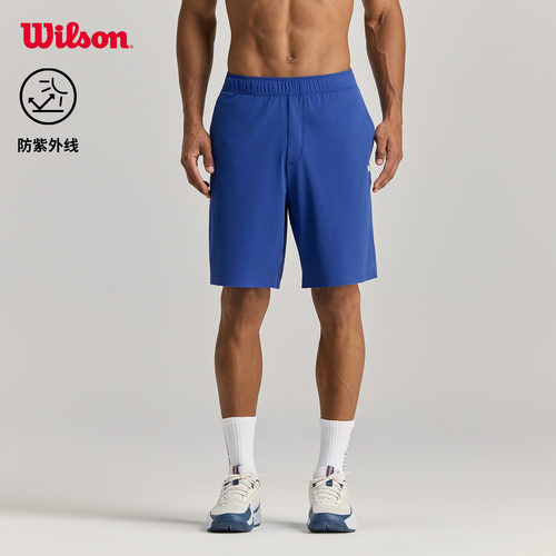 Wilson男士网球运动短裤