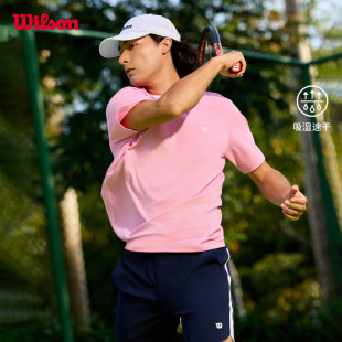 吸湿速干宽松网球运动短袖 男士 T恤 新款 Wilson威尔胜官方26年夏季