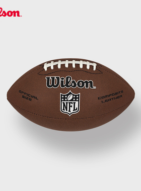 Wilson威尔胜官方NFL耐磨PU专业训练通用比赛成人9号标准橄榄球