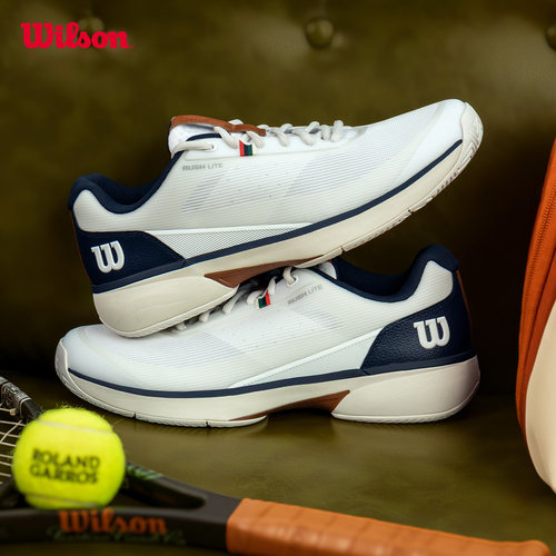 Wilson威尔胜26年新款男士RUSH 5 LITE轻量化成人运动专业网球鞋