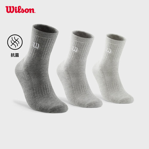 Wilson威尔胜男女同款中腰袜套装