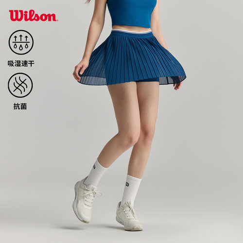 Wilson威尔胜官方26年夏季新款女士吸湿速干带底裤网球运动半身裙