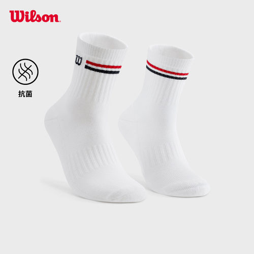 Wilson威尔胜26年新款男女通用休闲条纹抗菌缓震网球中腰运动袜子