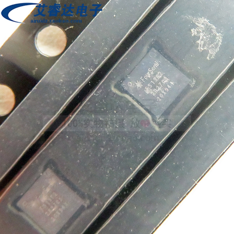 全新原装 FS1962U  丝印FS192  封装QFN  集成电路IC芯片