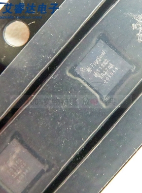 全新原装 FS1962U  丝印FS192  封装QFN  集成电路IC芯片