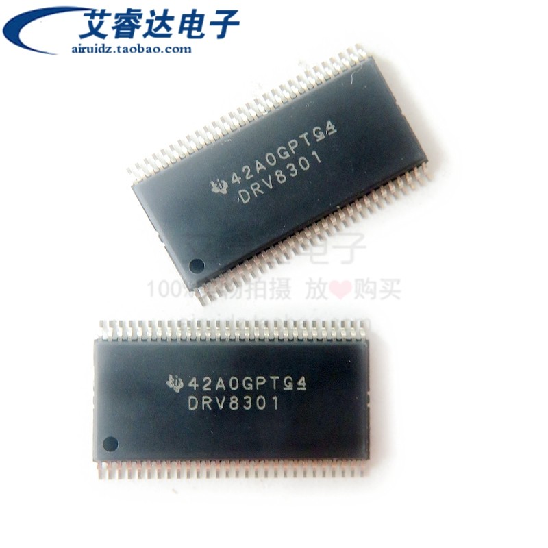 全新原装 DRV8301DCAR 丝印DRV8301 封装HTSSOP-56 栅极驱动芯片