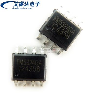 FM5324GA FM5324G 贴片ESOP8移动电源充电IC FM/富满全新原装