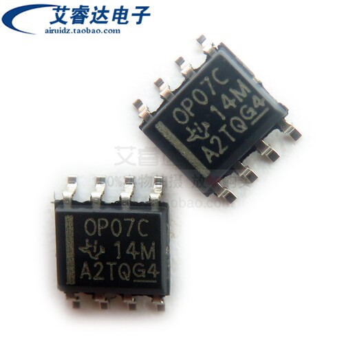 全新原装正品 OP07C OP07CDR 贴片SOP-8 精密运算放大器芯片
