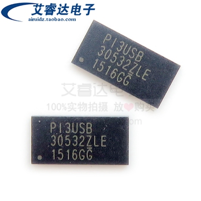 原装 PI3USB30532ZLE PI3USB 30532ZLE 贴片TQFN-40 模拟开关芯片