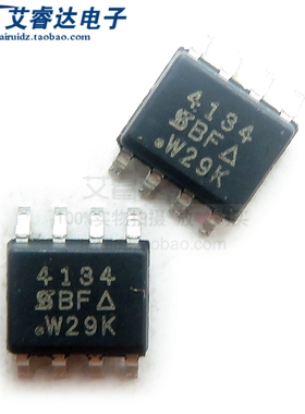 全新原装 SI4134DY-T1-GE3 丝印4134 SOP-8  30V/14A  N沟道MOS管