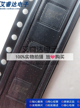 全新原装 ASM1351 SATA桥接主控芯片 贴片 QFN48 USB3.1芯片