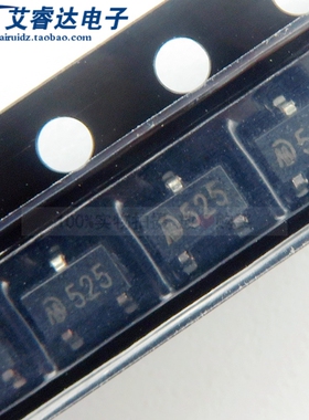 全新原装 MD5325 丝印525 封装SOT23-3 线性稳压器(LDO)