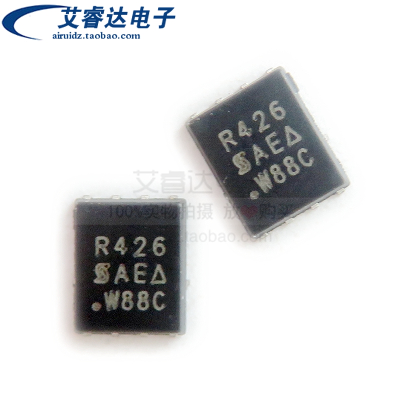 全新原装 SIR426DP-T1-GE3 丝印 R426 DFN56-8L N沟道MOS管