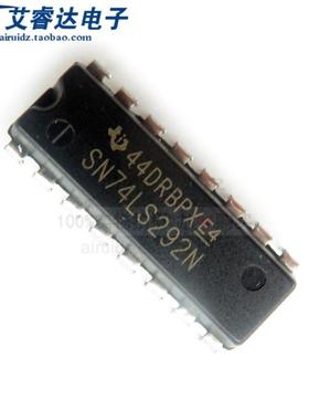 全新现货  SN74LS292N 直插  封装DIP16  逻辑电路芯片