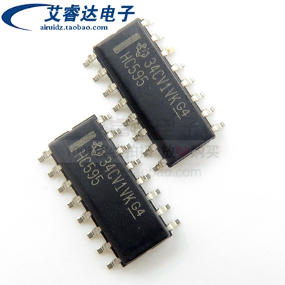 全新进口原装 SN74HC595DR 丝印 HC595 SOP16 贴片16脚 逻辑芯片