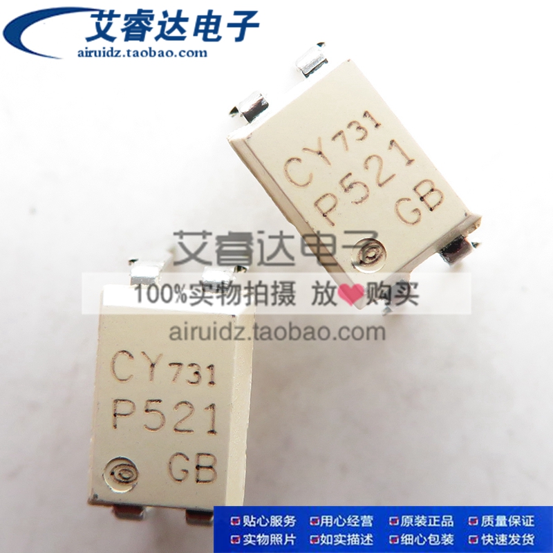CY卓睿原装 TLP521-1 CYP521-1 直插DIP4 SOP P521-1GB 光耦