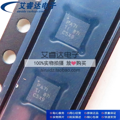 原装正品 TPS62140ARGTR TPS62140ARGTT 贴片VFQFN-16 丝印PA71