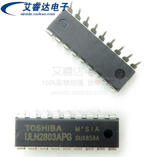 全新原装达林顿晶体管