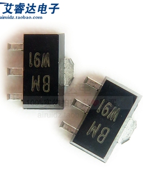 全新原装BCX55-16  丝印BM 封装SOT89 三极管(BJT)/NEXPERIA/安世