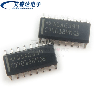 全新原装进口 CD4018BM96 CD4018BM  SOP-16 计数器IC