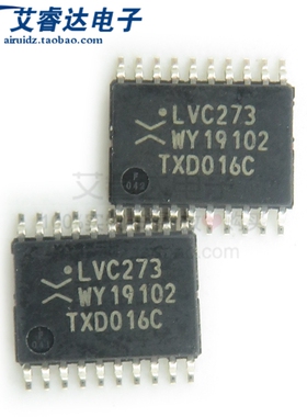 全新原装 74LVC273PW LVC273 TSSOP20 八路D型触发器与复位芯片