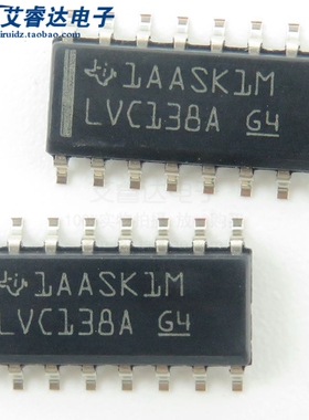 原装 SN74LVC138ADR 74LVC138AD LVC138A SOP16贴片 解码器芯片