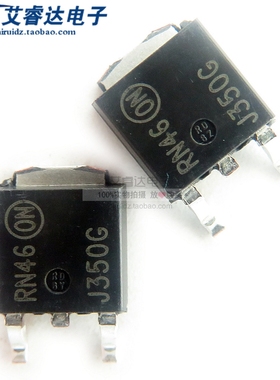 全新原装 MJD340T4G J340G MJD350T4G J350G TO-252 贴片三极管