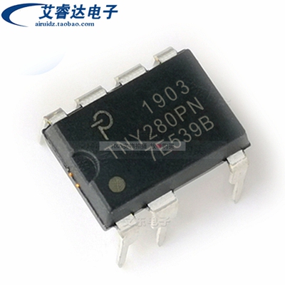 全新现货液晶电源芯片