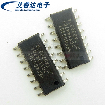 全新原装 HEF4053BT,653 HEF4053BT SOP-16 三路单刀双掷模拟开关
