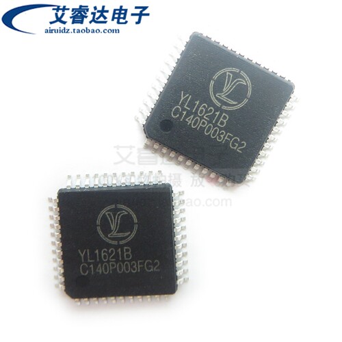 远乐YL1621B 贴片 封装QFP44 替代HT1621B 液晶屏显示芯片 IC
