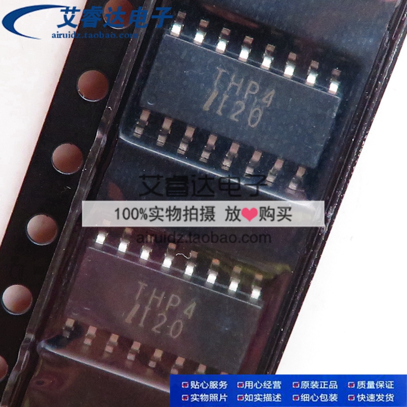 全新原装 IS281-4GB IS281-4 丝印THP4 贴片SOP16 芯片 高速光耦