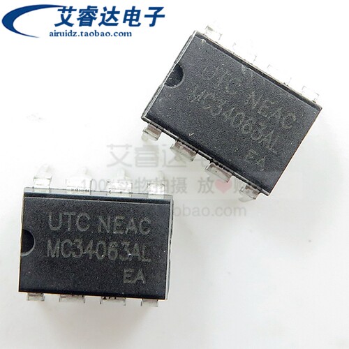 UTC MC34063AL 34063 直插 DIP8 DC-DC稳压芯片 IC