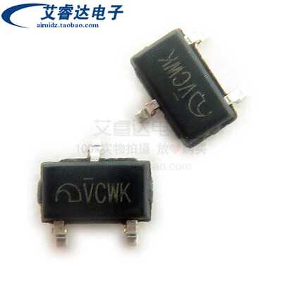 全新原装 ME6231A33M3G 丝印VCWK 贴片SOT23-3 线性稳压LDO 芯片