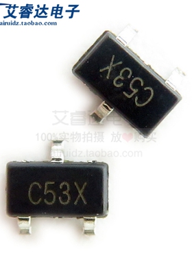 原装SSP61CC2502MR兼容XC/LN61CC2502MR SOT23-3 复位芯片/矽朋微