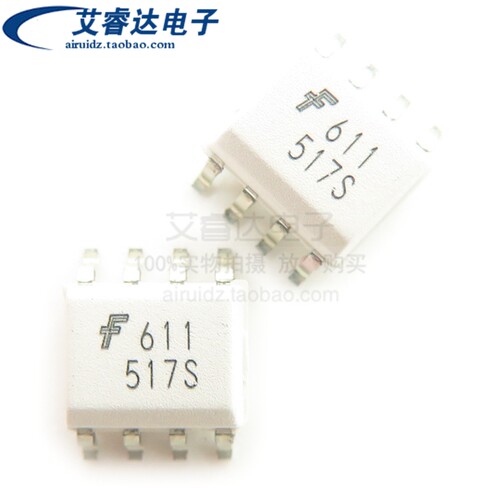 全新原装 HCPL0611R2  丝印611  封装SOP8   高速光耦合器/光耦