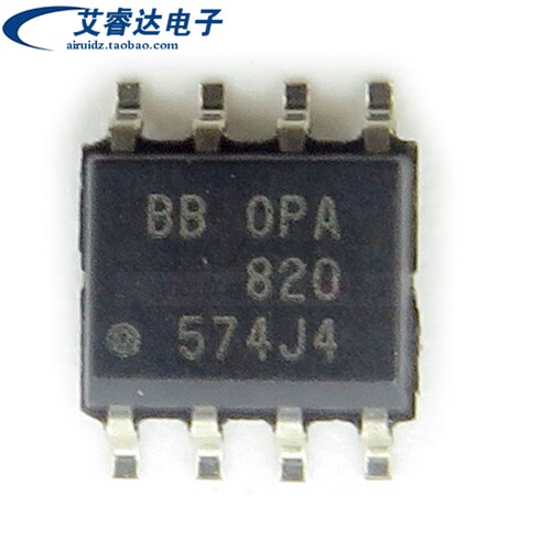 全新原装正品 OPA820IDR OPA 820 贴片SOP8 运算放大器芯片 IC