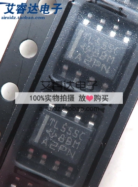 全新原装正品 TLC555CDR TL555C 贴片 SOP8 时基电路芯片