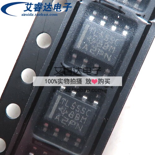 全新原装正品 TLC555CDR TL555C 贴片 SOP8 时基电路芯片