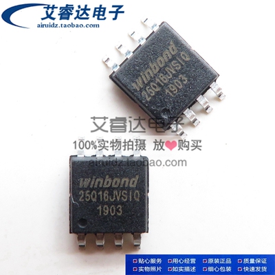 原装华邦 winbond 25Q16JVSIQ W25Q16JVSSIQ SOP-8 16Mbit存储器