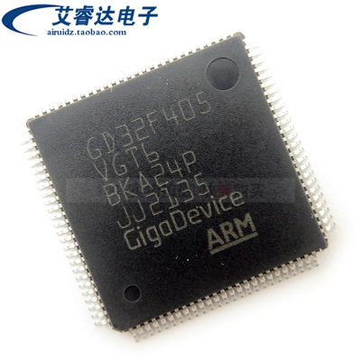 原装GD32F405VGT6 LQFP-100 ARM Cortex-M4 32位微控制器-MCU芯片