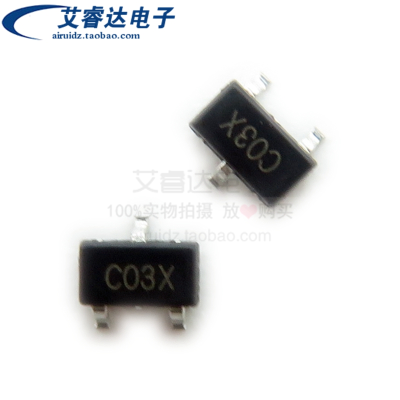 SOT23监控和复位芯片上海矽朋