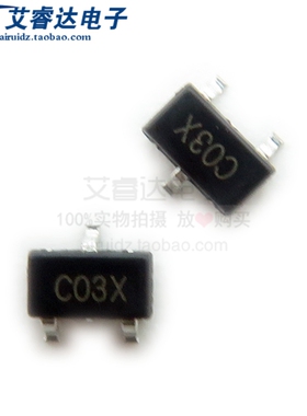 上海矽朋原装 SSP61CC2002MR 丝印C03X 贴片SOT23 监控和复位芯片