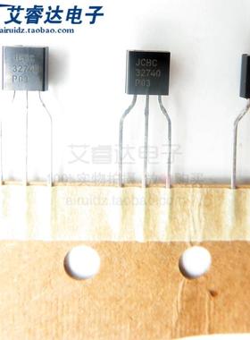 全新原装 BC32740TA 34740 直插 TO92-3 PNP三极管