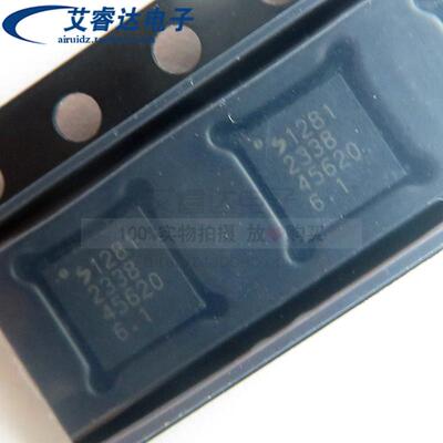 全新原装 SX1281IMLTRT 丝印 S1281 QFN-24-EP(4x4) 无线收发芯片