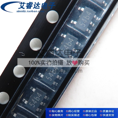 拓微原装TP4054-42-SOT25-R 丝印54b* 封装SOT23-5锂电充电管理IC