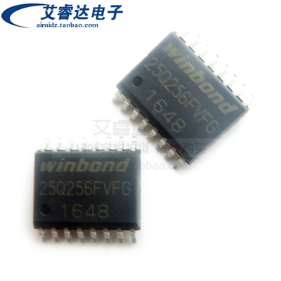 原装 25Q256FVFG W25Q256FVFIG SOP16 闪存 WINBOND 存储芯片