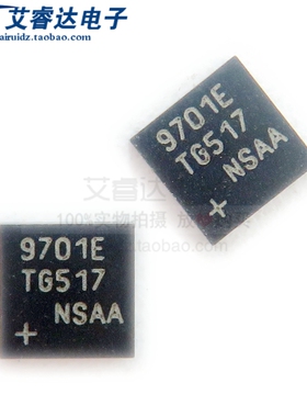 全新原装 MAX9701ETG+T MAX9701ETG 9701E QFN24 集成电路芯片