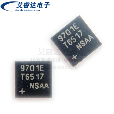 全新原装 MAX9701ETG+T MAX9701ETG 9701E QFN24 集成电路芯片