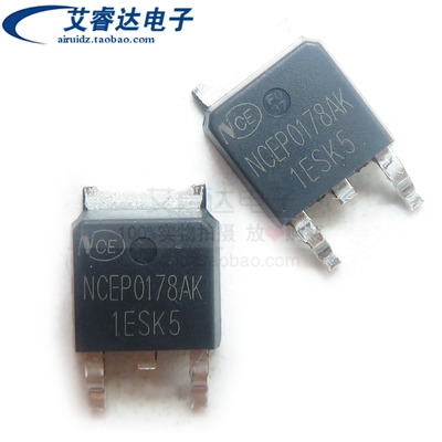 新洁能原装 NCEP0178AK TO252 N沟道场效应管(MOSFET) 100V 78A